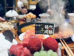 -楠火锅(太古里总店)