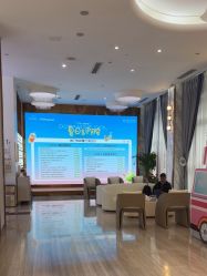 -深圳美莱医疗美容医院