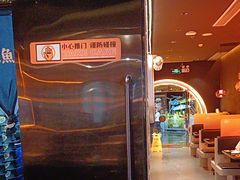 -探鱼·鲜青椒爽麻烤鱼(虎门天虹店)