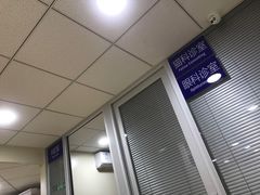-芭比堂宠物医院·全科爱猫医院·仁德分院