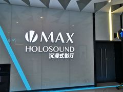-中影华臣影城VLED(赠4小时停车 西安路店)