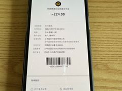 -烤满分·东北烧烤(首经贸店)