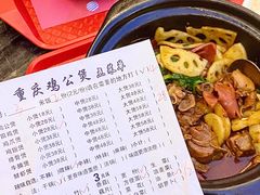 -德辉广场