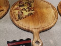 山人比萨-比格比萨自助(花园路店)