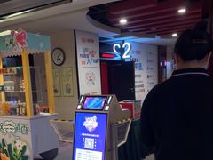 -大商影城(新玛特店)