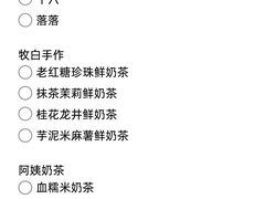 -杭州萧山国际机场
