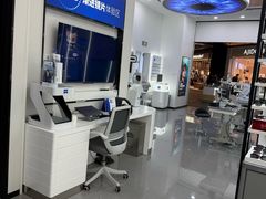 -宝岛眼镜·星创视光中心(成都仁和新城店)