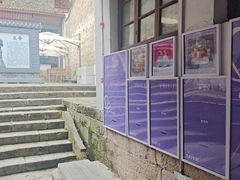 -镇远古城-炎帝宫