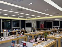 -Eziwish眼镜·蔡司授权店