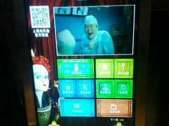 -米乐星世界KTV