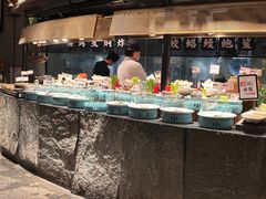 -海门鱼仔·潮汕味(百信广场西区店)