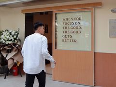 -The Roastery By AllYouWant(福田店)