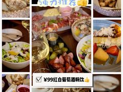 -ibarrel爱杯·bistro&brunch(江宁路店)