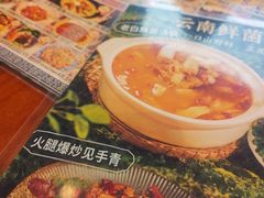 -尽善百年古院餐厅(王家老宅店)