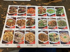 菜单-张包铺(道外店)