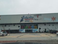 -乔波室内滑雪场