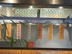 -庐灶江南·江南菜·四合院Bistro(东直门雍和宫·原华侨宾馆店)