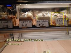 -YIHOME(新河店)