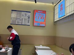 -牛邸·烧肉饭(来福士店)