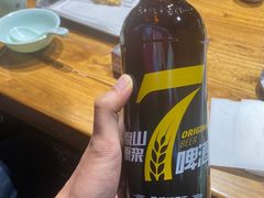 -马子全羊(堤口路店)