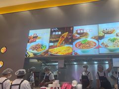 -小杨生煎(深圳岗厦北店)