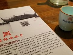 -燕郊烧鸽子(广安路店)