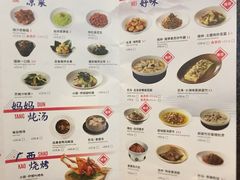 菜单-桂小厨广西菜(青秀万达店)