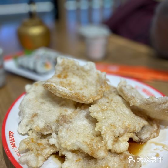 英兰锅包肉(通化万达店)