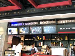 -西西弗书店&矢量咖啡(凯德晶萃广场店)