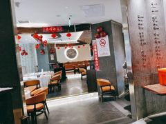 -江太极江浙菜(马桥万达广场店)