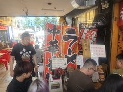 -老龙亭拉面店