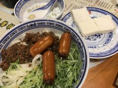 -双喜老铺(人民广场店)