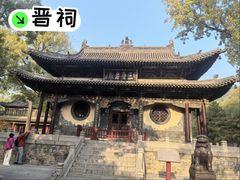 -晋祠公园