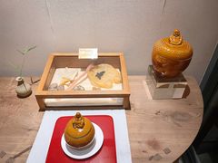 -宣和苑(华侨新村店)