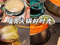-二刀潮牛(重庆光环购物公园店)