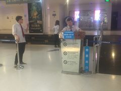 -金逸影城(大悦城IMAX激光店)