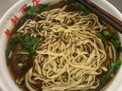 -老赵面店(大西路店)