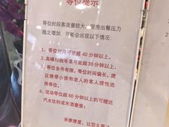 -柴火农家·江西赣南菜(土华店)