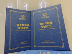 -童程童美·信息学竞赛·乐高机器人编程(萝岗校区)