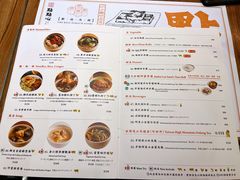 -点点心(微风信义店)