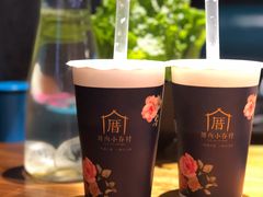 -厝内小眷村(新北万达店)