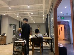 -藤野造型·专业烫染店