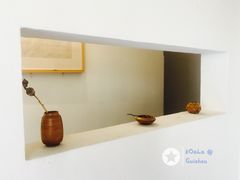 -知亘茶食