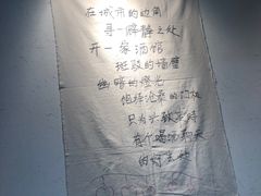 -先启半步颠小酒馆(常熟万达广场店)