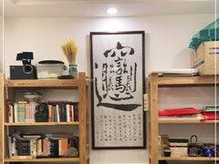 -老崔的面馆(玉函路店)
