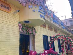 -天津五大道文化旅游区