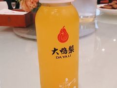 -大鸭梨烤鸭(石佛营店)