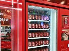 -上海置地广场(南京东路店)
