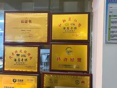 -火候轩品质湘菜·私厨(市府店)