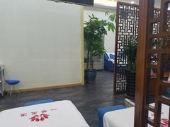 -1号足道推拿会馆